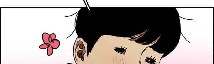 Thể Thao Cực Hạn - Chapter 280 - Page 81