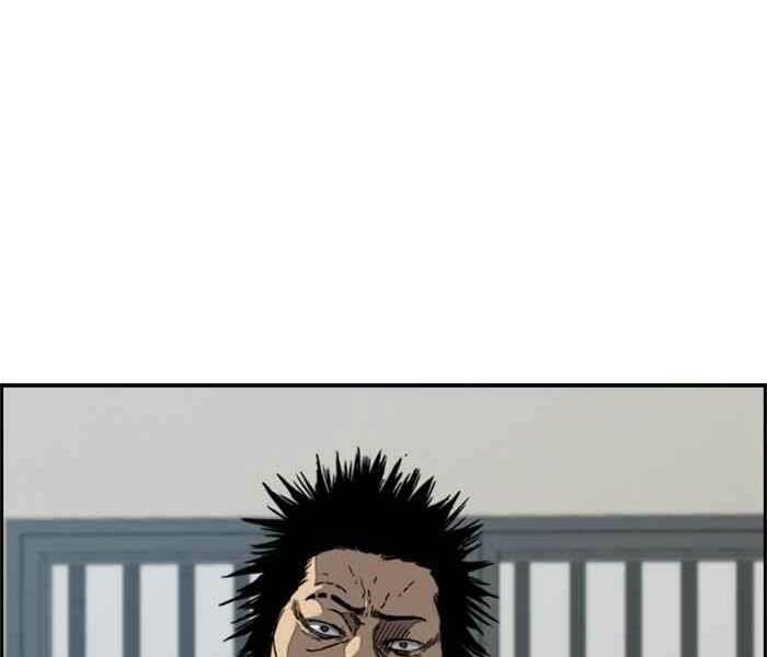 Thể Thao Cực Hạn - Chapter 281 - Page 13