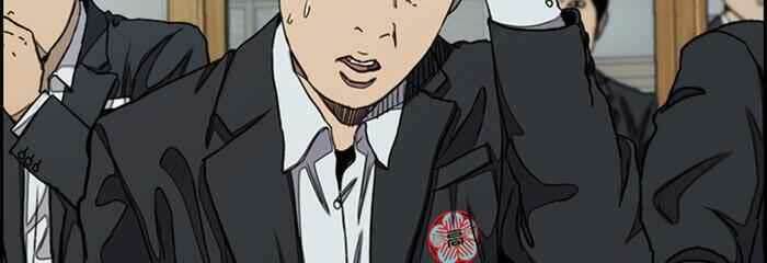 Thể Thao Cực Hạn - Chapter 281 - Page 168