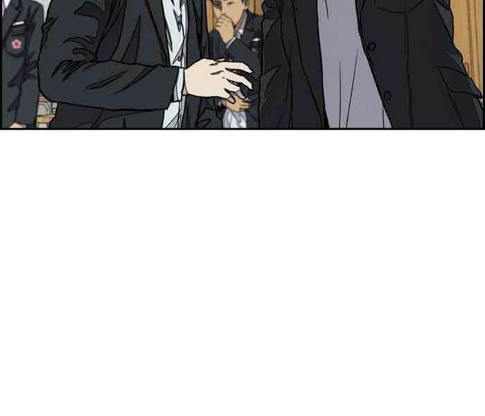 Thể Thao Cực Hạn - Chapter 281 - Page 174