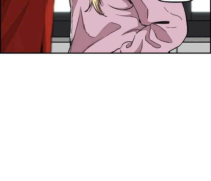 Thể Thao Cực Hạn - Chapter 281 - Page 94