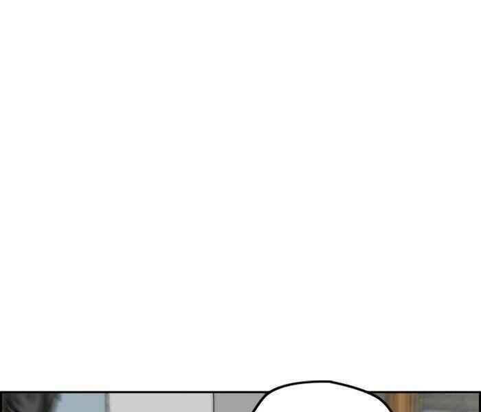 Thể Thao Cực Hạn - Chapter 282 - Page 122