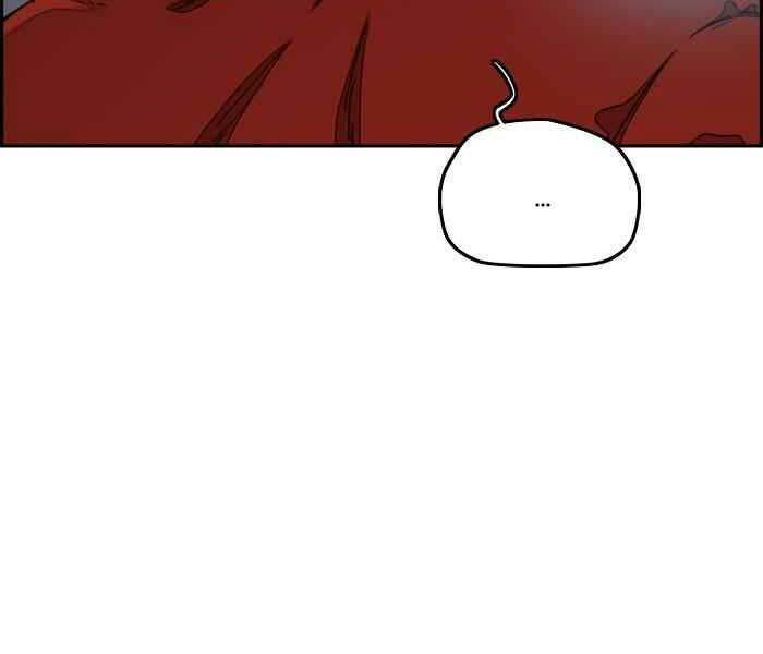 Thể Thao Cực Hạn - Chapter 283 - Page 126