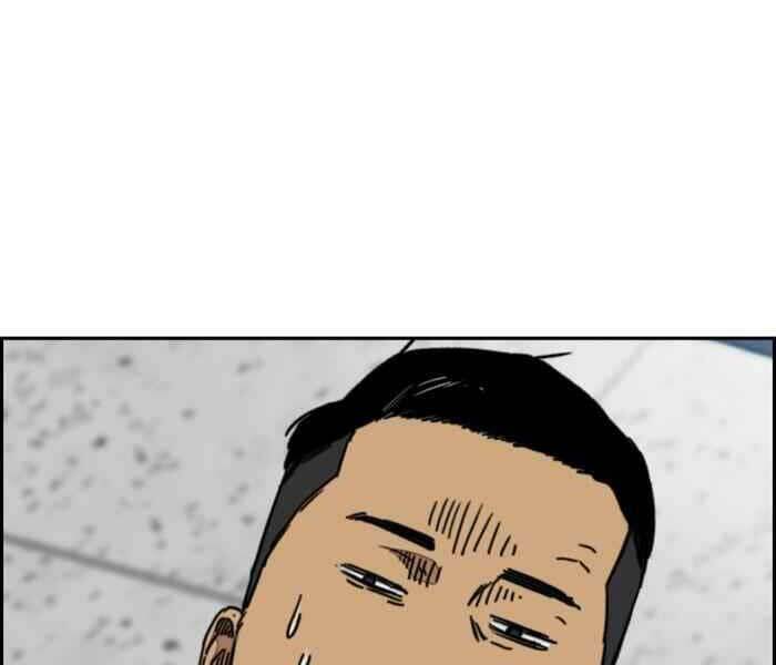 Thể Thao Cực Hạn - Chapter 283 - Page 140