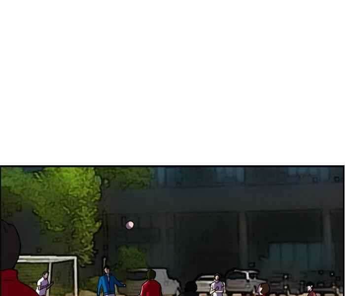 Thể Thao Cực Hạn - Chapter 285 - Page 102