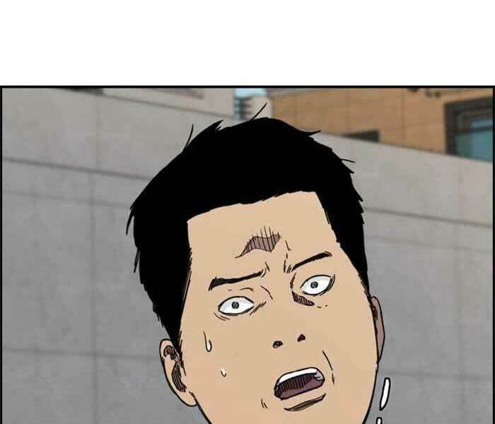 Thể Thao Cực Hạn - Chapter 285 - Page 57