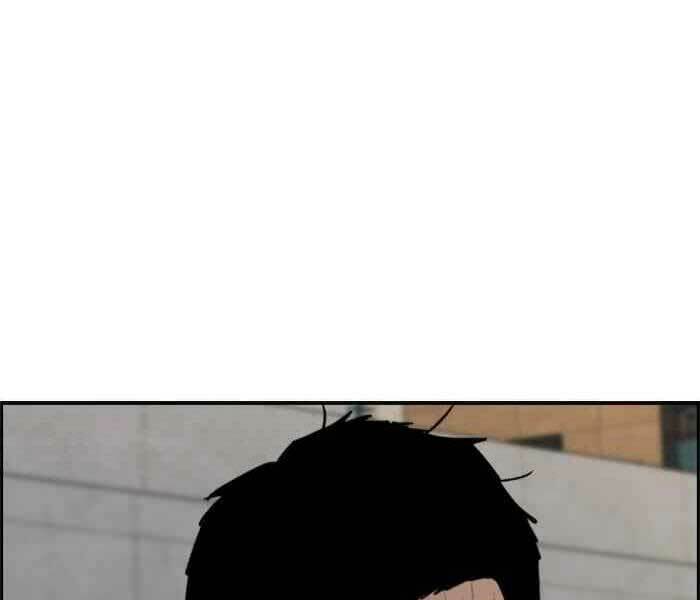 Thể Thao Cực Hạn - Chapter 285 - Page 59