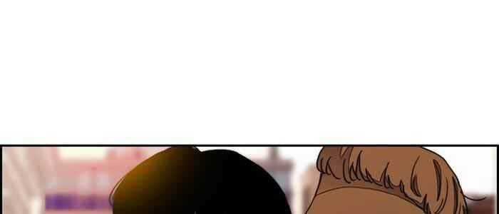 Thể Thao Cực Hạn - Chapter 286 - Page 179