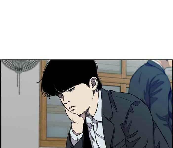 Thể Thao Cực Hạn - Chapter 287 - Page 56