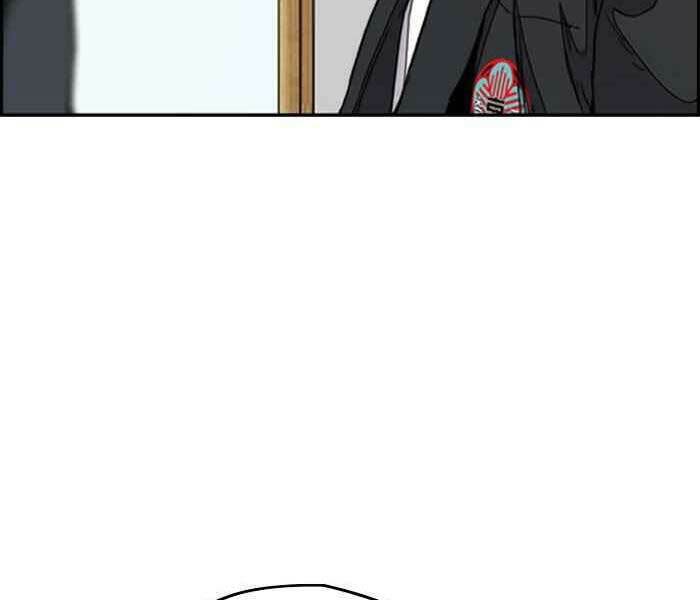 Thể Thao Cực Hạn - Chapter 287 - Page 72