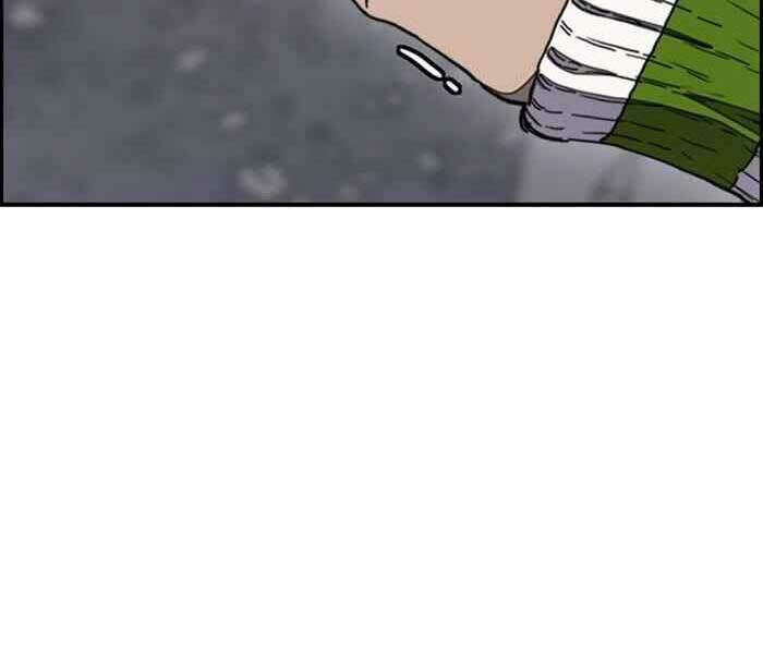 Thể Thao Cực Hạn - Chapter 288 - Page 130