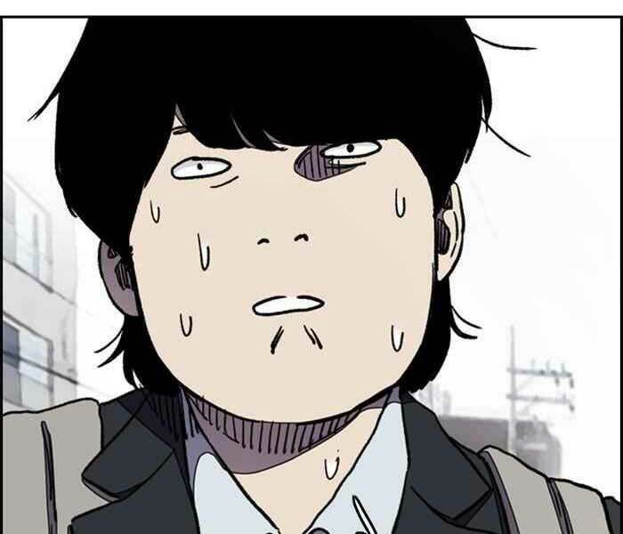 Thể Thao Cực Hạn - Chapter 288 - Page 206