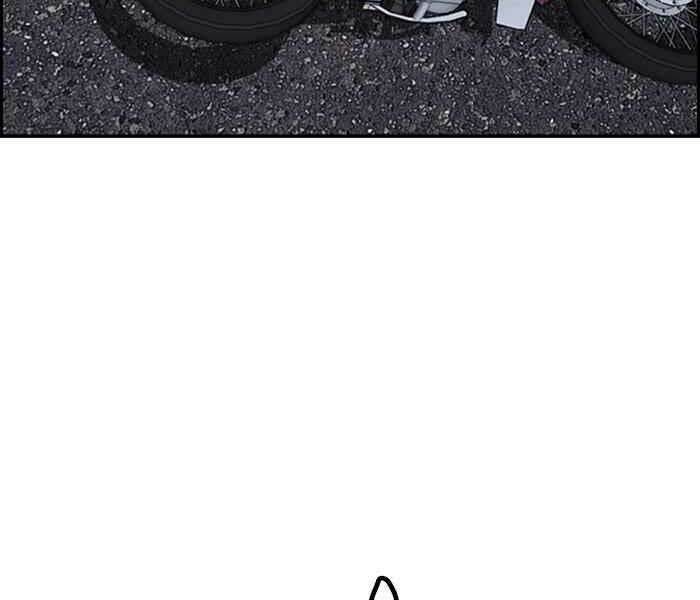 Thể Thao Cực Hạn - Chapter 288 - Page 82