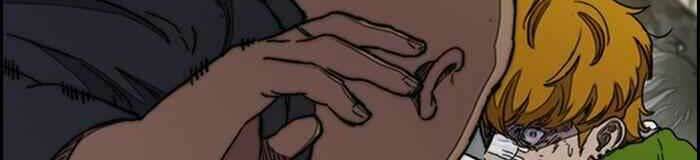 Thể Thao Cực Hạn - Chapter 288 - Page 89