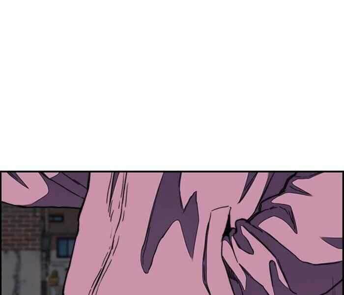 Thể Thao Cực Hạn - Chapter 289 - Page 26