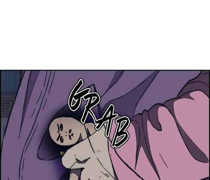 Thể Thao Cực Hạn - Chapter 289 - Page 28