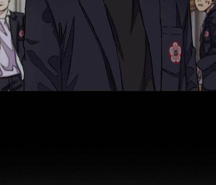 Thể Thao Cực Hạn - Chapter 290 - Page 96