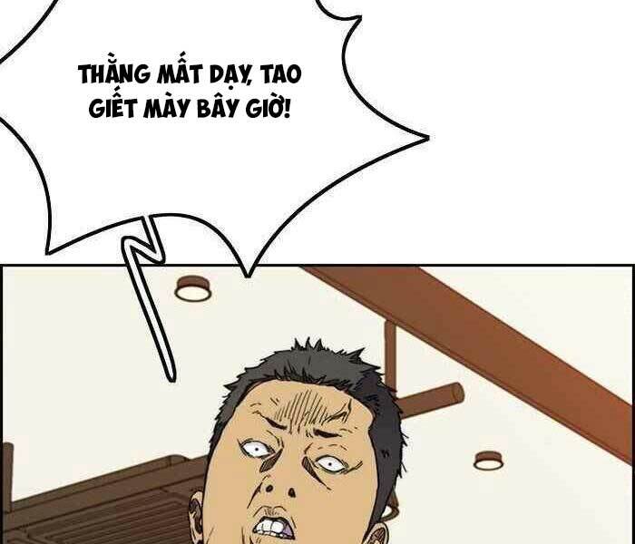 Thể Thao Cực Hạn - Chapter 299 - Page 233