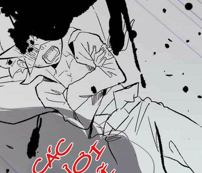 Thể Thao Cực Hạn - Chapter 300 - Page 244