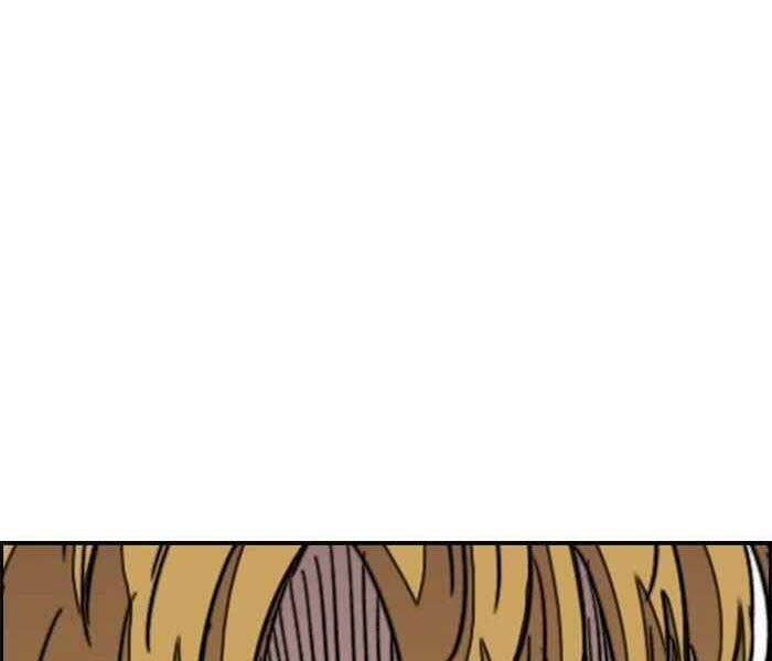 Thể Thao Cực Hạn - Chapter 300 - Page 35