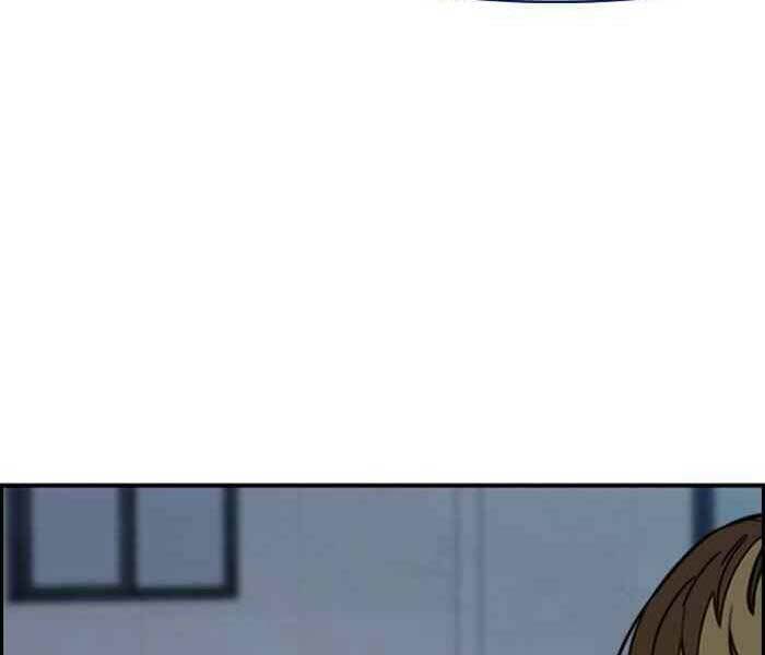 Thể Thao Cực Hạn - Chapter 300 - Page 74