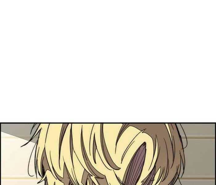 Thể Thao Cực Hạn - Chapter 300 - Page 8