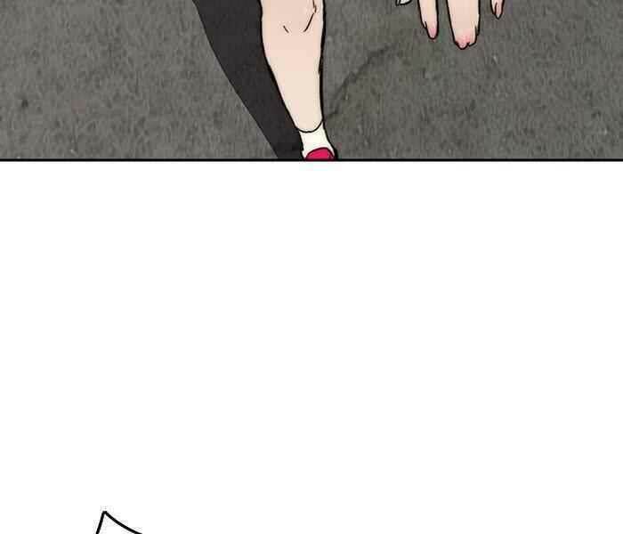 Thể Thao Cực Hạn - Chapter 303 - Page 82