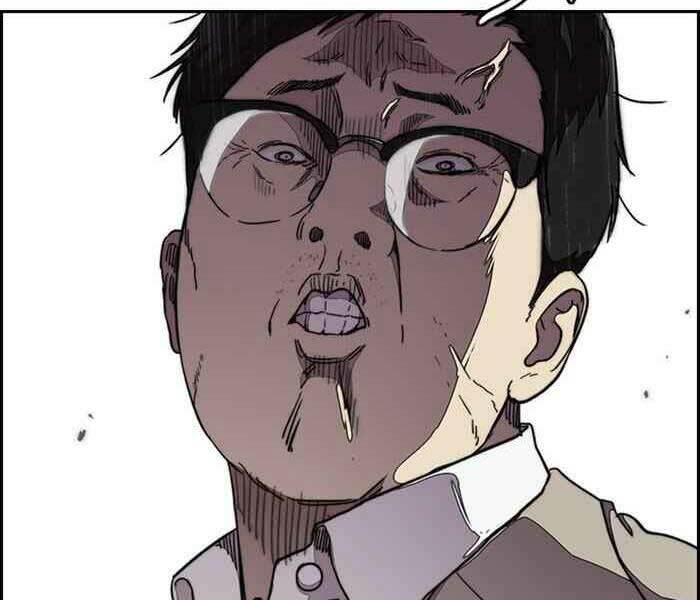 Thể Thao Cực Hạn - Chapter 304 - Page 42