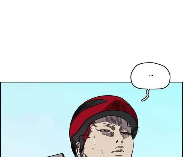 Thể Thao Cực Hạn - Chapter 304 - Page 58