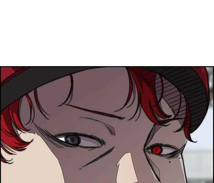 Thể Thao Cực Hạn - Chapter 305 - Page 25