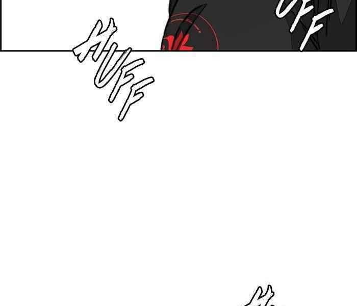 Thể Thao Cực Hạn - Chapter 305 - Page 78