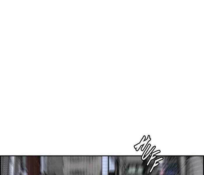 Thể Thao Cực Hạn - Chapter 305 - Page 90