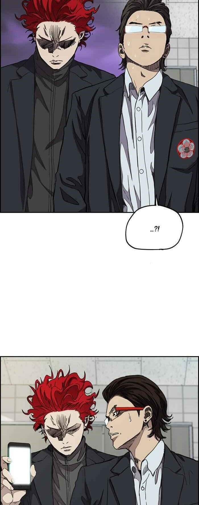 Thể Thao Cực Hạn - Chapter 312 - Page 4