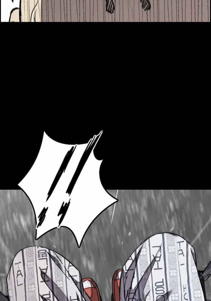 Thể Thao Cực Hạn - Chapter 313 - Page 19