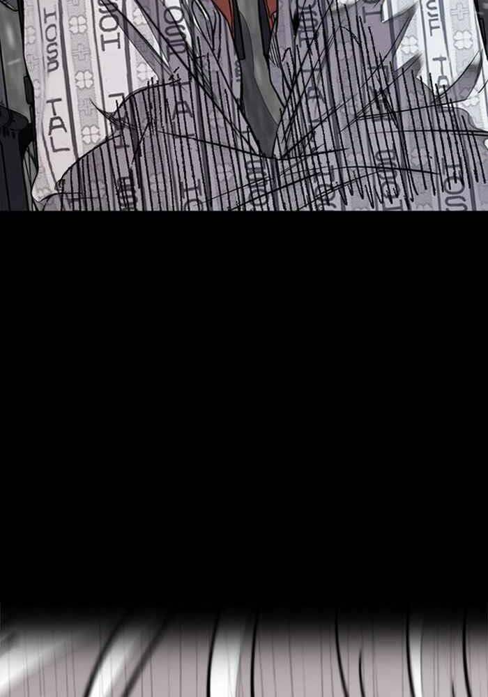 Thể Thao Cực Hạn - Chapter 313 - Page 20