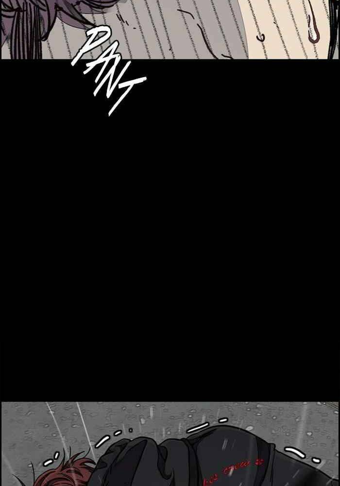 Thể Thao Cực Hạn - Chapter 313 - Page 28