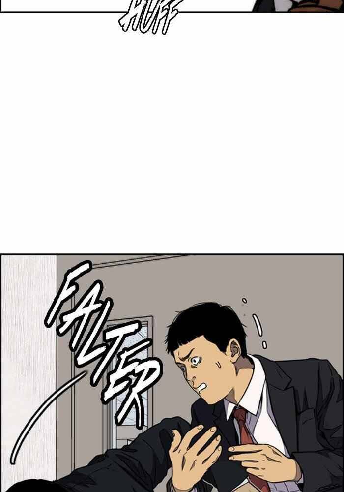 Thể Thao Cực Hạn - Chapter 314 - Page 105