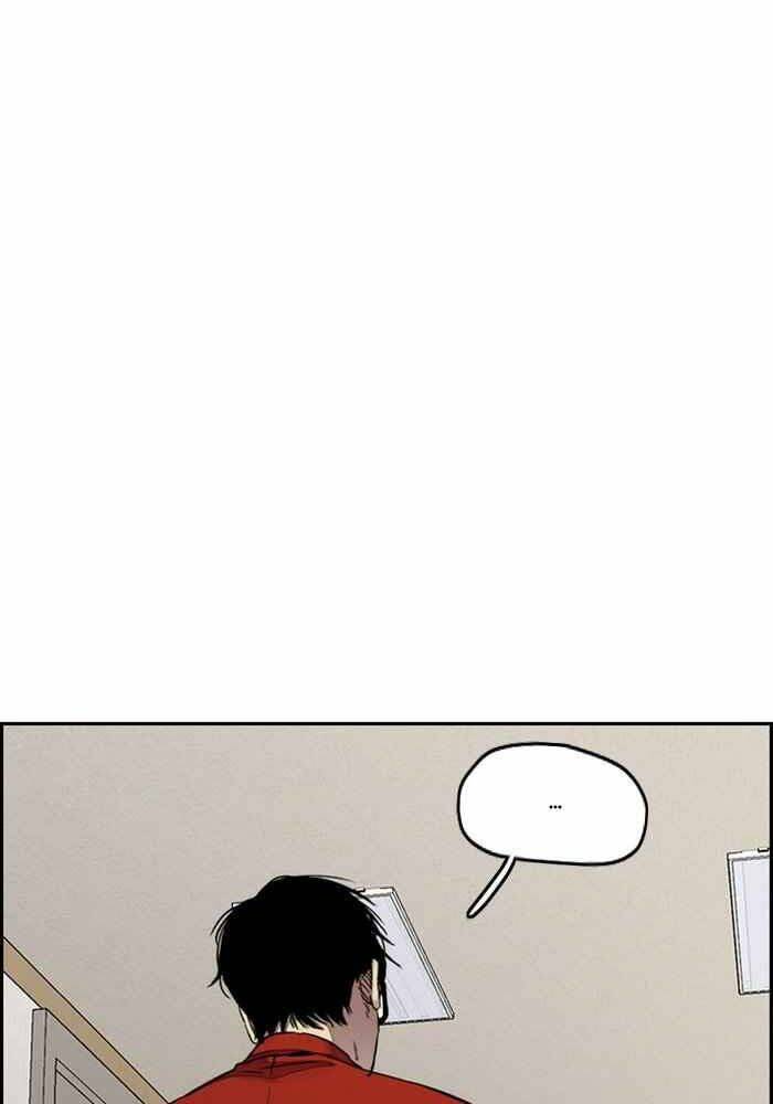 Thể Thao Cực Hạn - Chapter 314 - Page 50