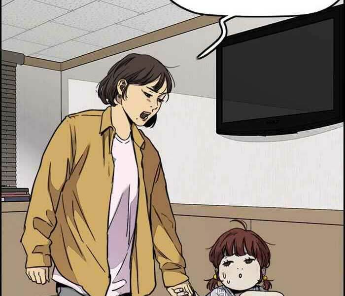 Thể Thao Cực Hạn - Chapter 316 - Page 25