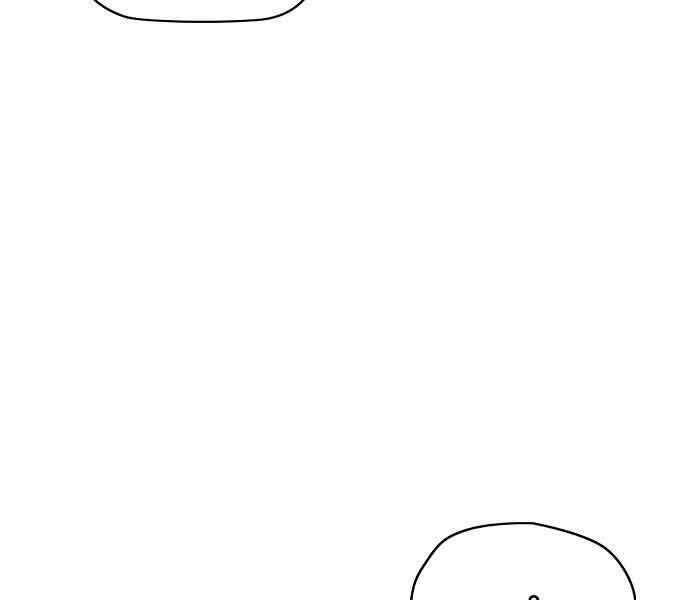 Thể Thao Cực Hạn - Chapter 316 - Page 52