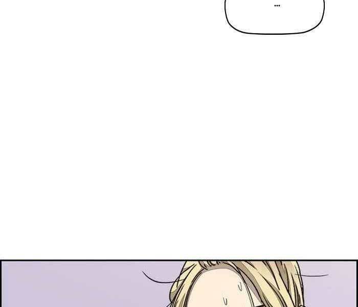 Thể Thao Cực Hạn - Chapter 317 - Page 206