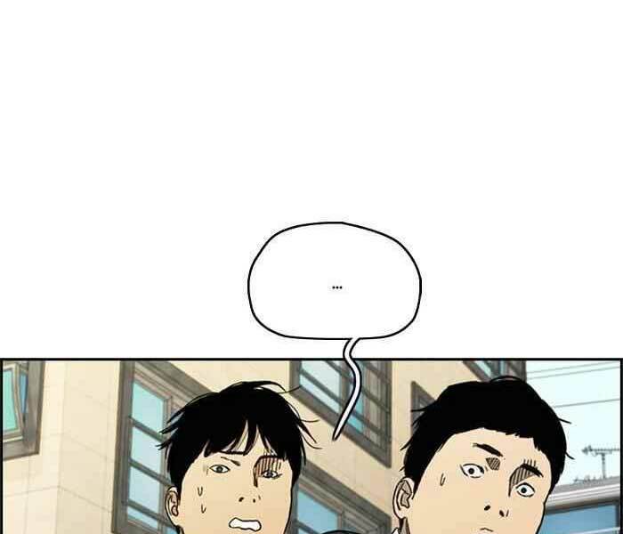 Thể Thao Cực Hạn - Chapter 318 - Page 10