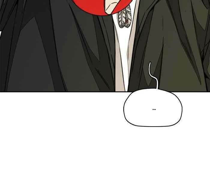 Thể Thao Cực Hạn - Chapter 319 - Page 247