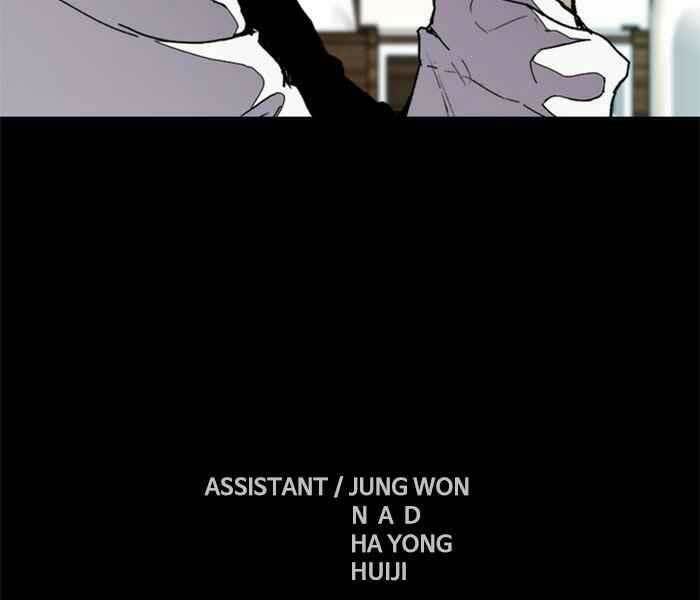 Thể Thao Cực Hạn - Chapter 319 - Page 285