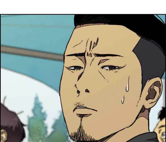 Thể Thao Cực Hạn - Chapter 320 - Page 25