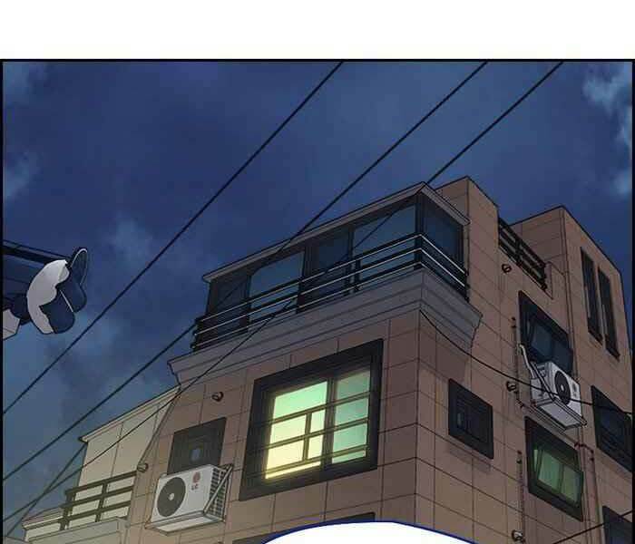 Thể Thao Cực Hạn - Chapter 321 - Page 167