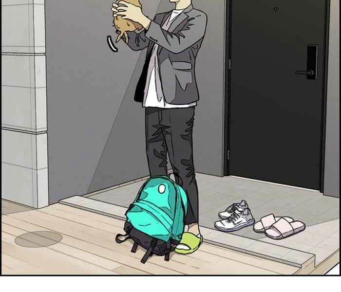 Thể Thao Cực Hạn - Chapter 321 - Page 175