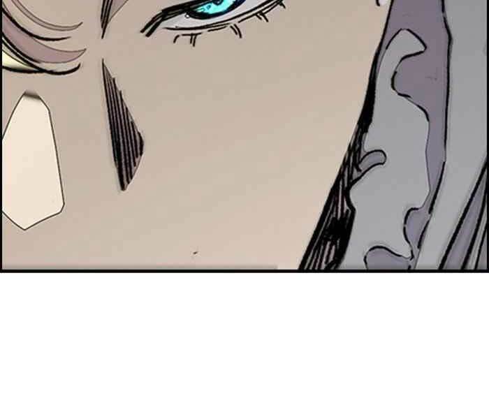 Thể Thao Cực Hạn - Chapter 322 - Page 176