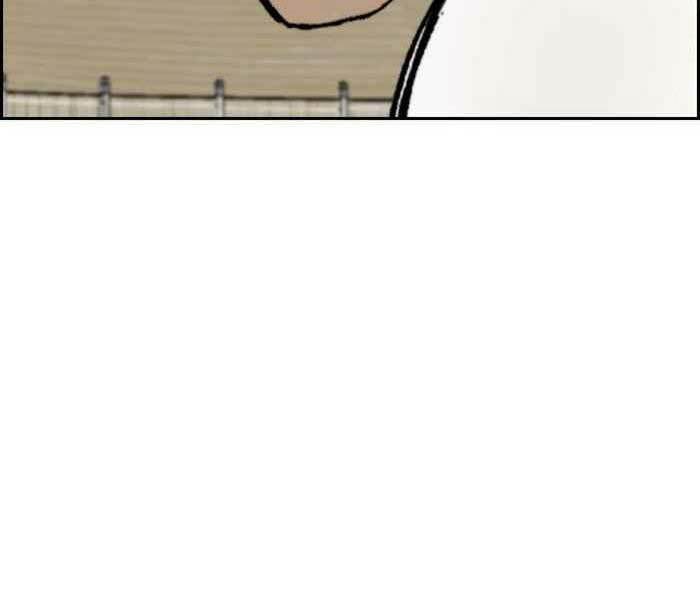 Thể Thao Cực Hạn - Chapter 322 - Page 20