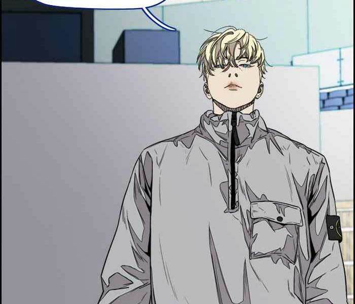 Thể Thao Cực Hạn - Chapter 322 - Page 53